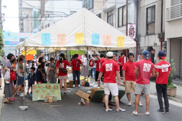 東洋学園大学_大横丁通り商店街ボランティア