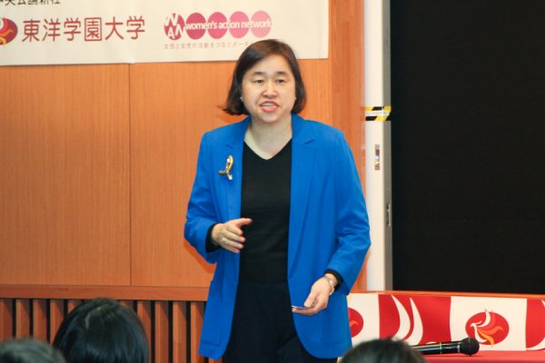 東洋学園大学_シンポジウム_横山研究科長によるご挨拶