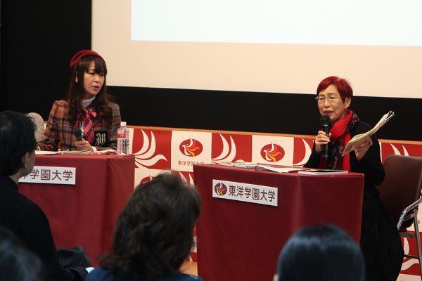 東洋学園大学_シンポジウム_雨宮氏（左）と上野氏（右）