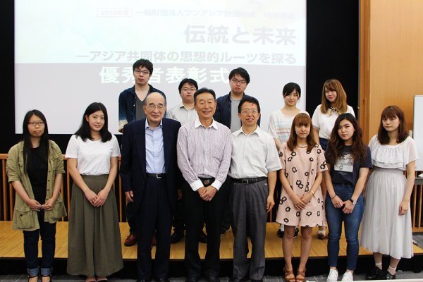 東洋学園大学_ワンアジア財団特別講座2016第14回