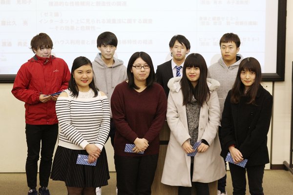 東洋学園大学_H29年度人間科学部卒論発表会