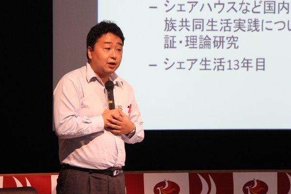 東洋学園大学_シンポジウム_解決の糸口（3）久保田准教授