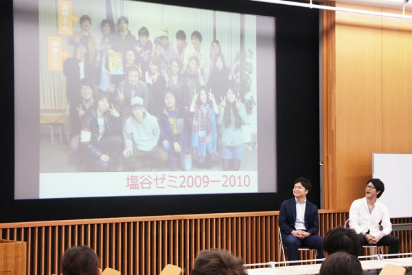 東洋学園大学_人間科学基礎演習A_先輩に聞く