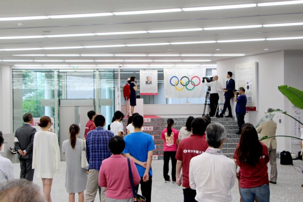 東洋学園大学_90周年記念企画_オープニングセレモニー