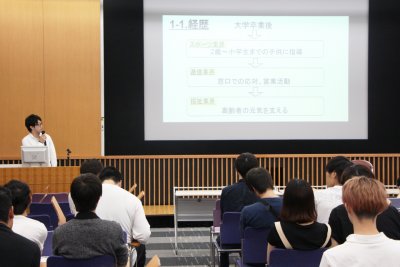 東洋学園大学_人間科学基礎演習A_先輩に聞く_講演