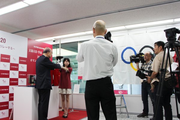 東洋学園大学_90周年記念企画_オープニングセレモニーの模様