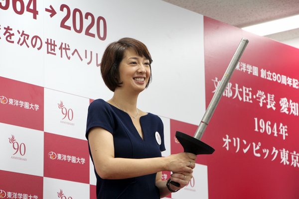 東洋学園大学_司会の八塩准教授