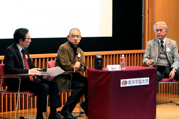 東洋学園大学_90周年記念特別シンポジウム_櫻田淳教授（中央）