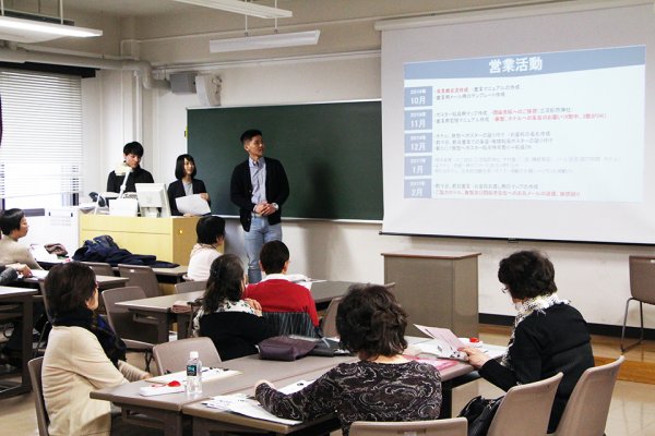東洋学園大学_外国人おもてなし英会話2017_本郷D発表