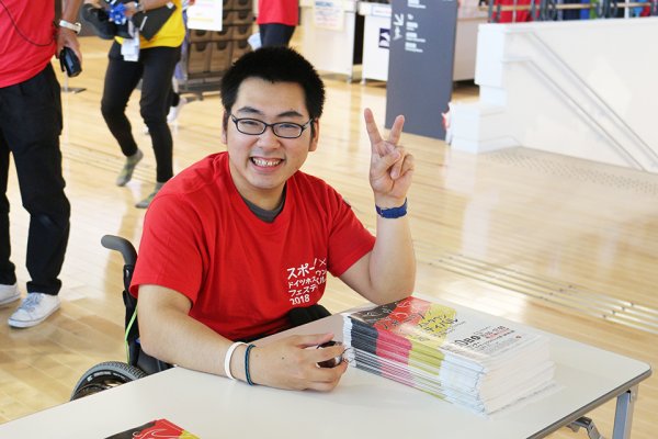 東洋学園大学_文京区イベント_スポーツボランティア