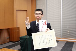 東洋学園大学_第8回鑑真杯_スピーチ部門1位（グランプリ）