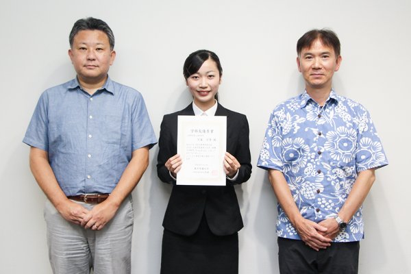 東洋学園大学_学部長賞授与式（MOS日本一）