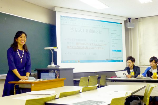 東洋学園大学_卒業生広見さん来学