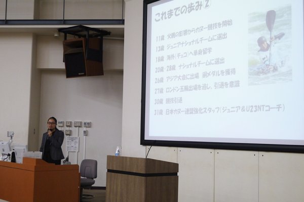 公開教養講座2016_山田氏