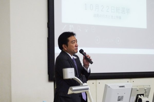 東洋学園大学_公開教養講座2017第5回