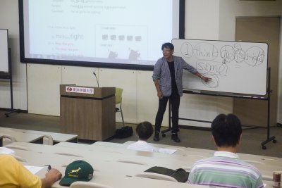 東洋学園大学_公開教養講座2018_第4回