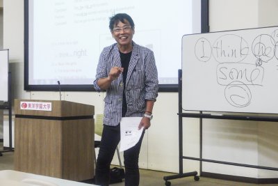 東洋学園大学_公開教養講座2018_第4回_大西泰斗教授