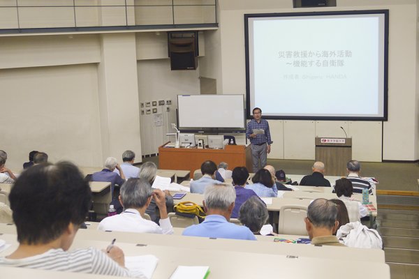 東洋学園大学_公開教養講座第5回