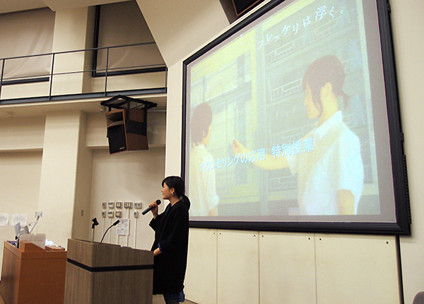 東洋学園大学 卒業生 石橋さん