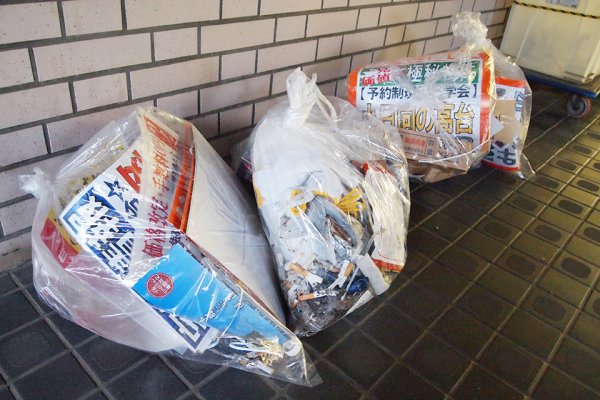 東洋学園大学_本富士警察とのパトロール