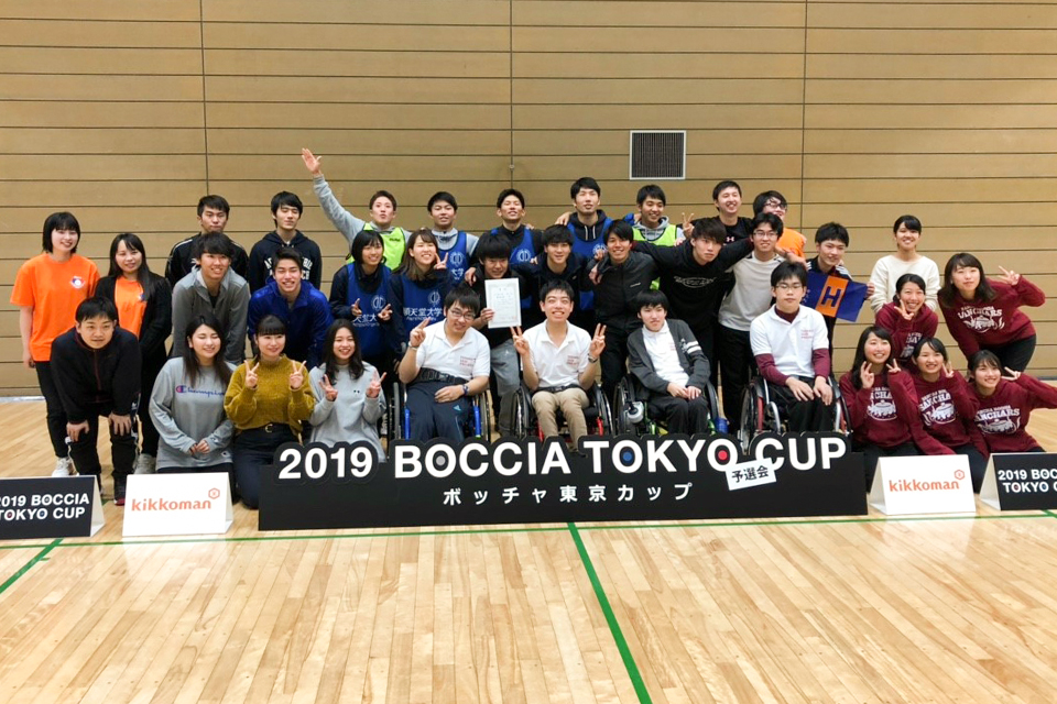 東洋学園大学_ボッチャ東京カップ2019予選～大学選手権東日本大会～