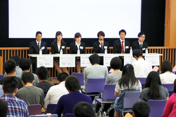 東洋学園大学_内定者との交流会2014