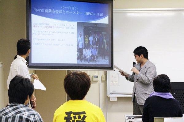 東洋学園大学_現代経営学部プレゼン大会_永井ゼミ