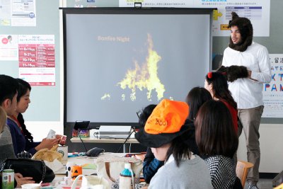 東洋学園大学_bonfire night