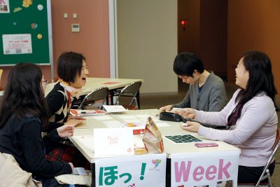 東洋学園大学_ほっとweek_本郷