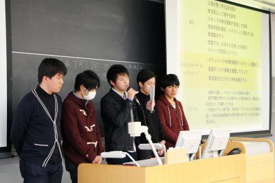 東洋学園大学_広告論