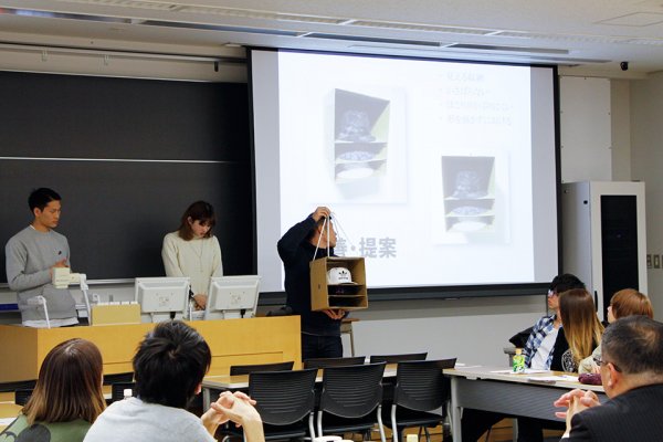 東洋学園大学_菅野ゼミ_岩谷マテリアル株式会社へのプレゼン