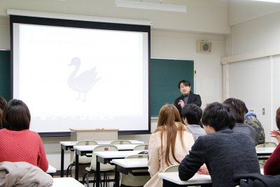 東洋学園大学_和歌山大学野間口教授のミニ講義