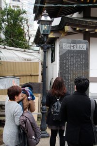 東洋学園大学_湯島天満宮「ガス燈」