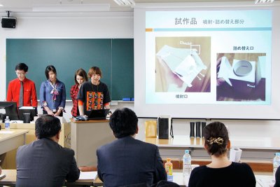 東洋学園大学_イワタニマテリアルへの企画提案_1