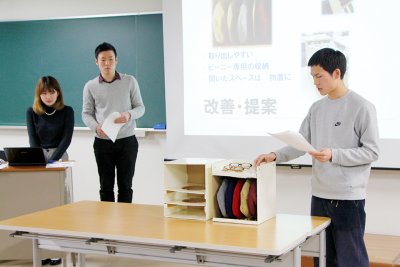 東洋学園大学_イワタニマテリアルへの企画提案2