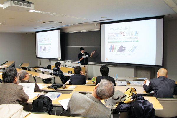東洋学園大学_国際政治経済研究会の模様