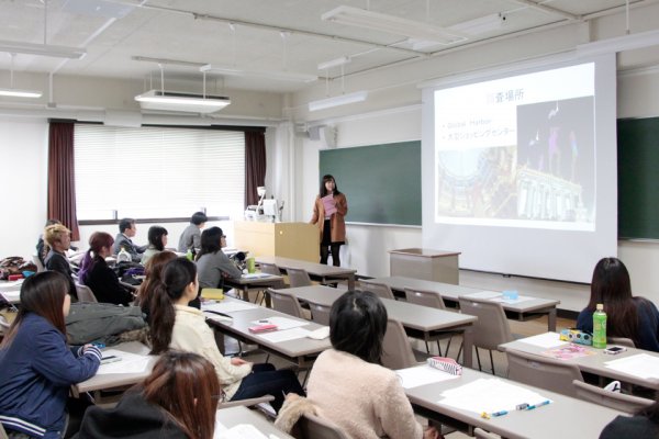 東洋学園大学_帰国者報告会1