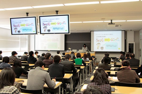 東洋学園大学_平成26年度卒業論文・卒業制作発表会（人文）_心理