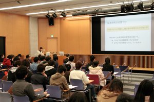 東洋学園大学_平成26年度卒業論文発表会（現経）_全景