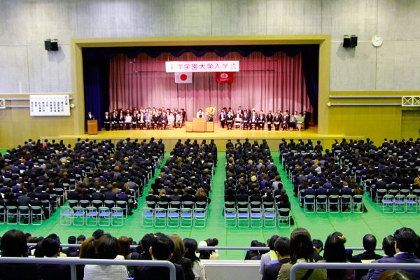 東洋学園大学_H27入学式