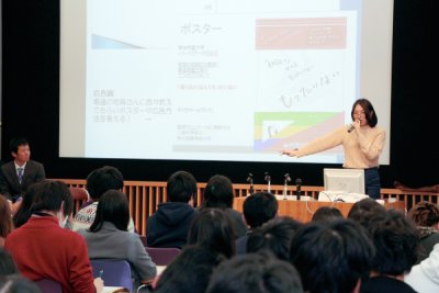 東洋学園大学_入学前講習会_現代経営学部