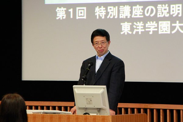 東洋学園大学_特別講座第1回の模様（朱教授）