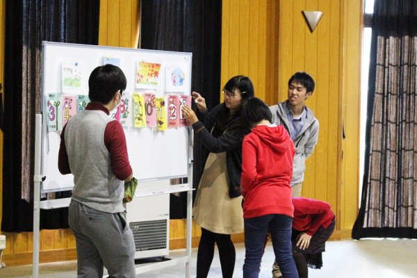 東洋学園大学_児童英語教育ゼミ_白方小学校訪問