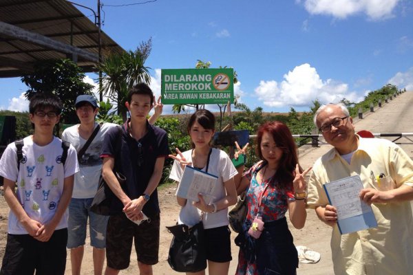 東洋学園大学_古屋ゼミ_バリ島合宿（最終処分場）
