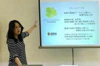 東洋学園大学_環境シンポジウム_尾立愛子氏