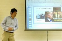 東洋学園大学_環境シンポジウム_増永真氏