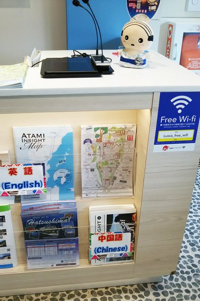 東洋学園大学_畔上ゼミ合宿_インバウンド観光案内ブース