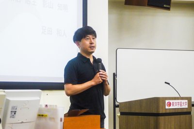 東洋学園大学_公開教養講座2018_第3回