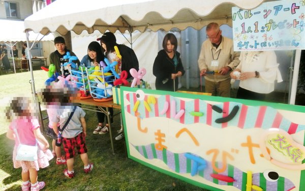 東洋学園大学_児童養護施設でのボランティア風景_こどもの日