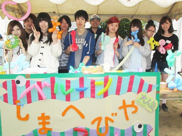 東洋学園大学_児童養護施設でのボランティア